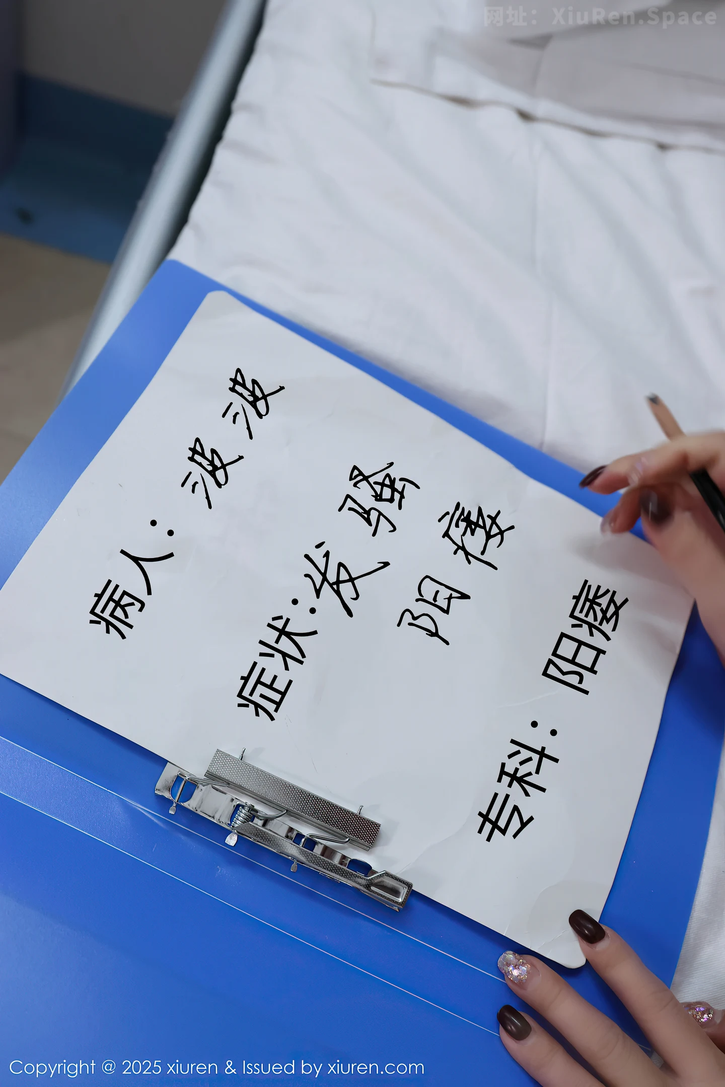 图片[6]-[XiuRen秀人网] VOL.9745 模特小薯条nienie性感白色护士装露蕾丝内衣秀惹火身材诱惑写真82P-秀人网官方网站